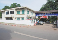 Mahosot Hospital