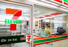 7-Eleven coming to Laos